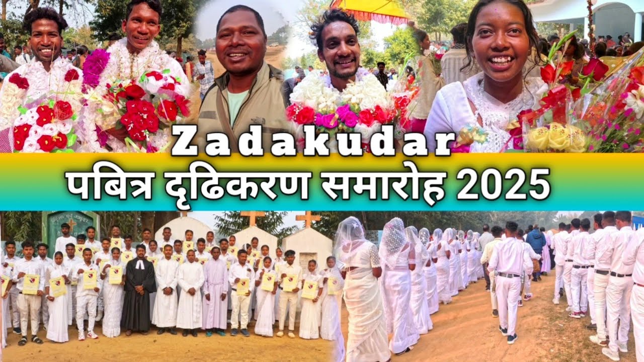 पबित्र दृढिकरण 25/01/2025//holy confirmation zadakudar parish @soyvlogs