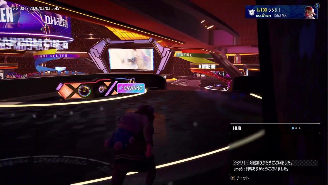 スト6　アバターバトル配信　アジアサーバー12