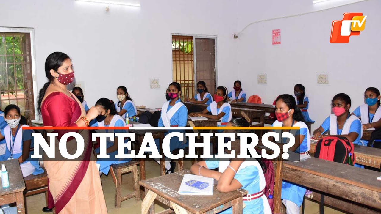 Education System In A Shambles In Odisha Due To &lsquo;Shortage Of Teachers&rsquo; | OTV News