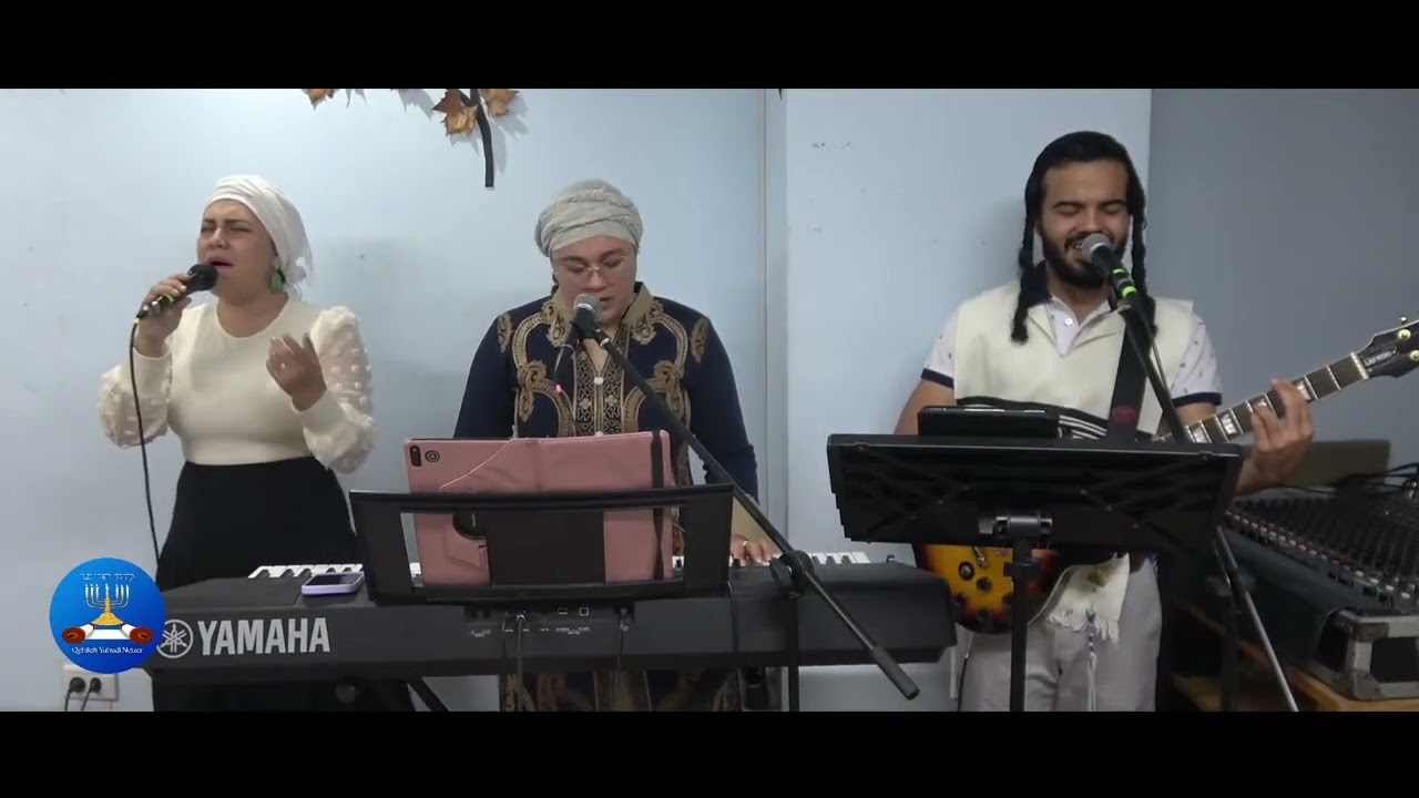 Yahweh   Cover Qehilah Yahudi Netzer