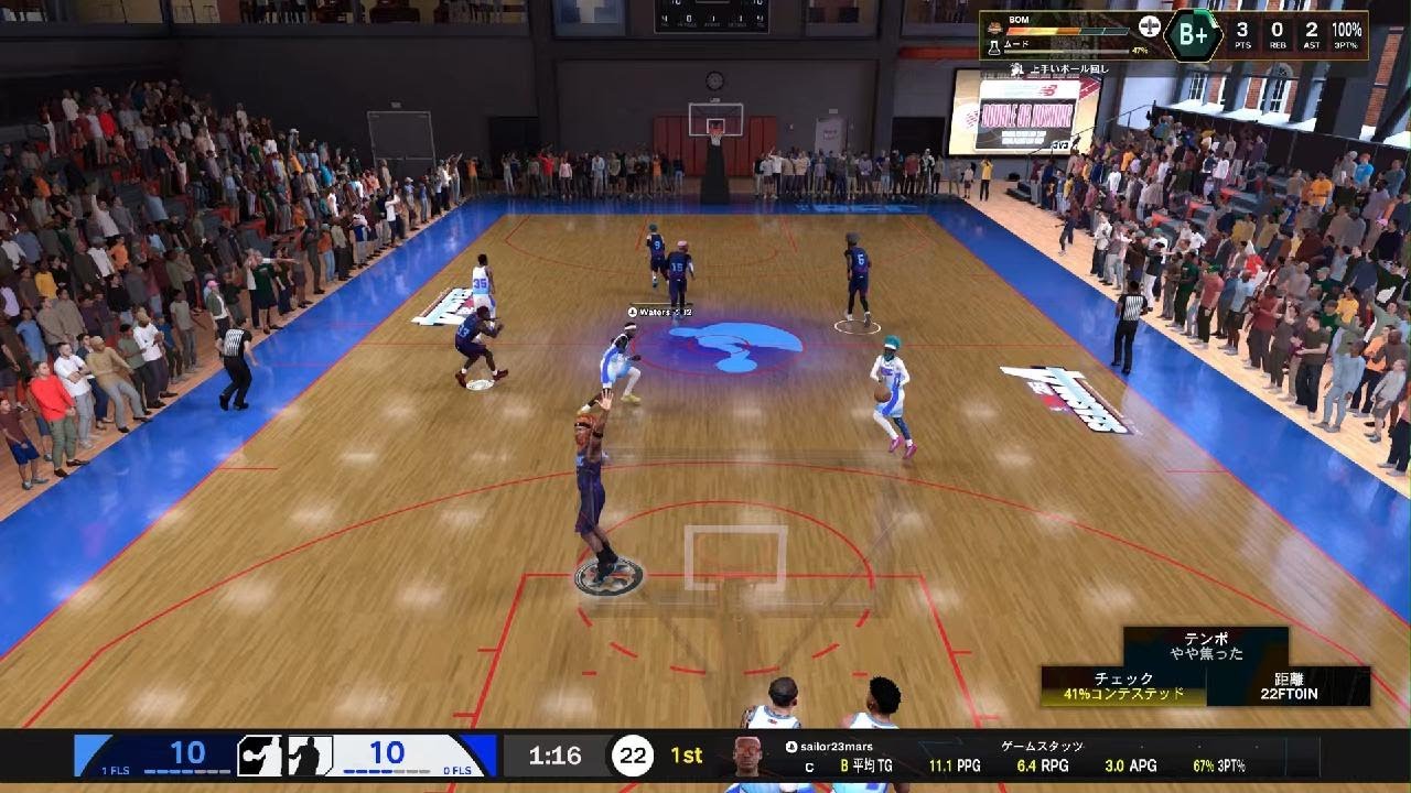 NBA 2K26_20260219204413