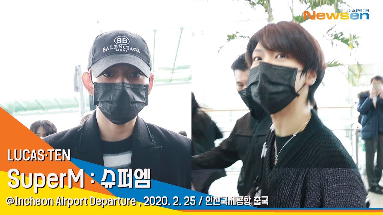 SuperM (슈퍼엠 : 텐·루카스) 'LUCAS·TEN', 시크한 눈웃음[NewsenTV]
