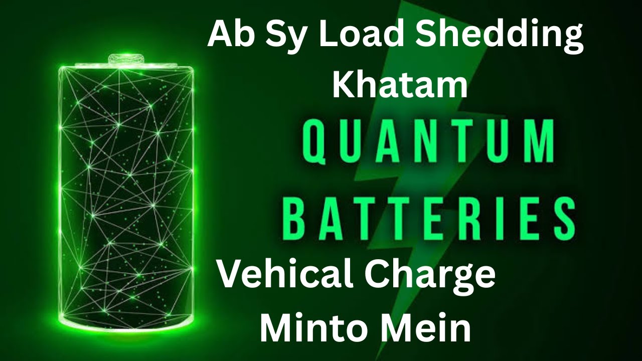 Quantum Batteries | electric vehicles charge in  Minutes | new battery technology Explained in Hindi