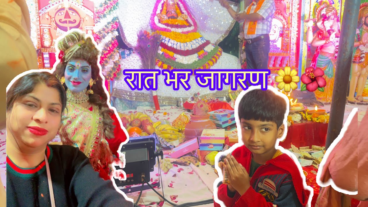 Bhakti me Doobi Hamari Colony 🙏💛 #KhatuShyam|milee_vlog89