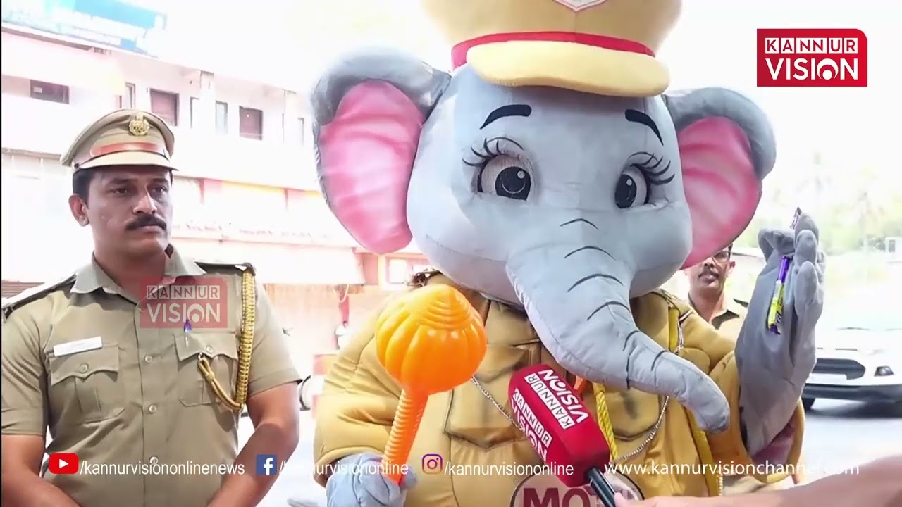 മോട്ടു ഇറങ്ങി; നിരത്തുകൾ ക്ലിയറാക്കാൻ