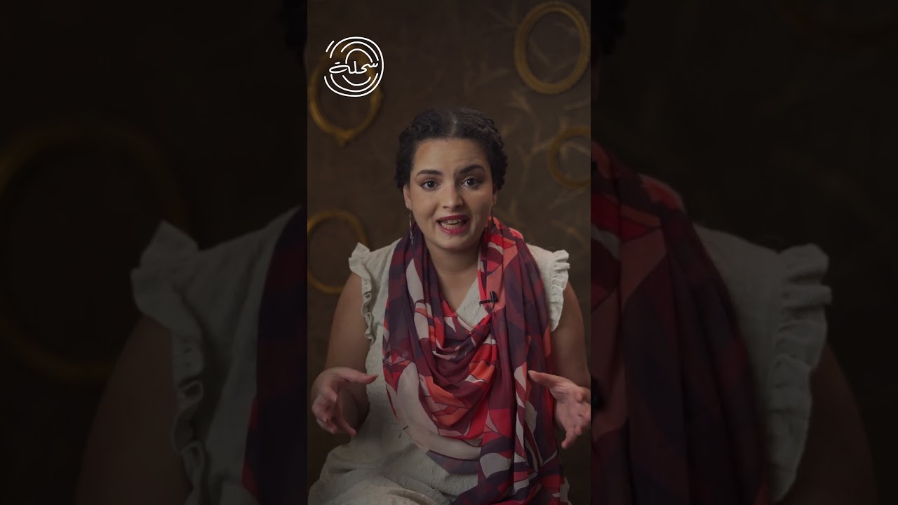 تأثير الهالة - إزاي الجمال الشديد ممكن يجيب لصاحبه المشاكل    #روايات #قصص #shorts