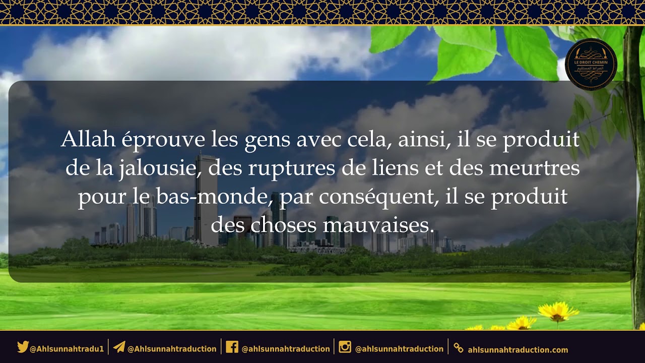 Un signe de la fin des temps : 