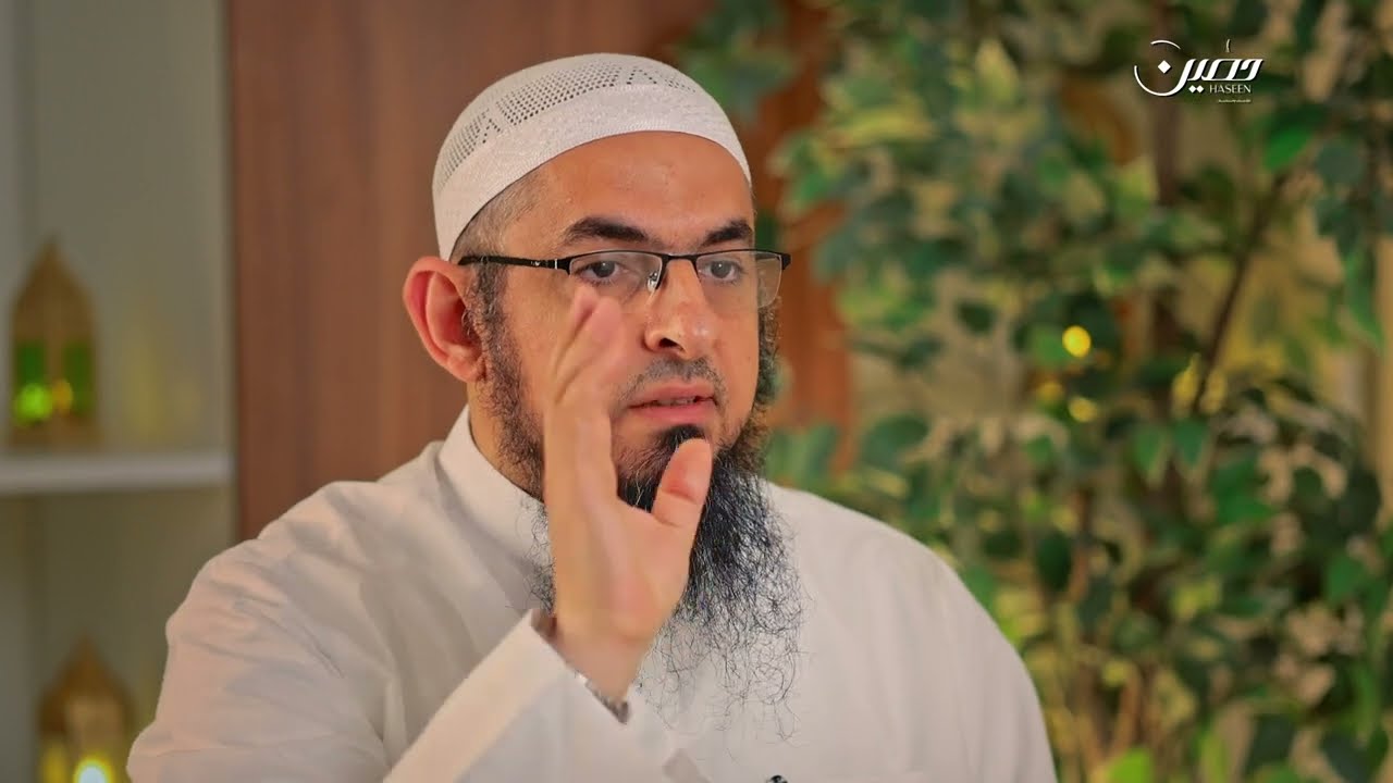 برنامج العفيف ، الحلقة الأولى " حياة العفة ".