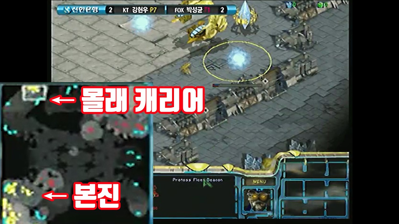 스타 명경기) 이것만 갈아왔다! 조커 카드의 초필살기