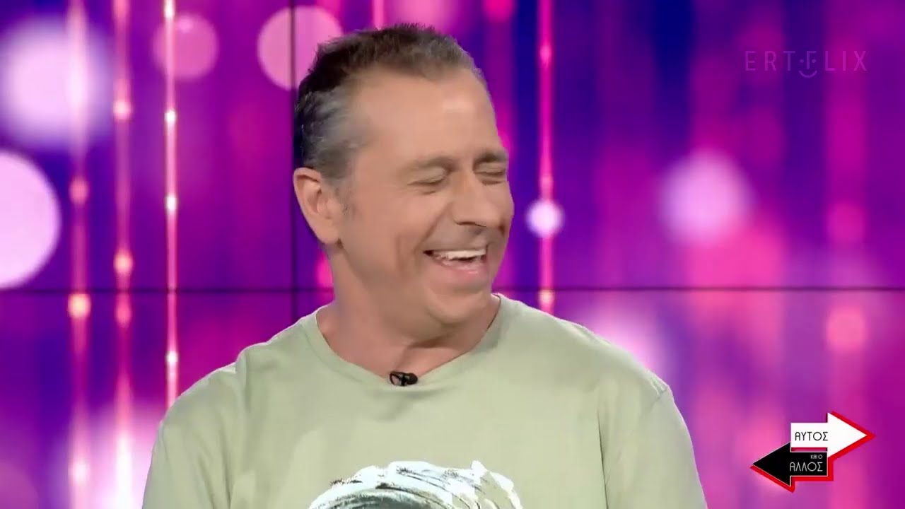 Κομνηνός: Με τη Ναθαναήλ δεν ταιριάζαμε αλλά έπρεπε να βγαίνει το μεροκάματο | 23/07/2020 | EΡΤ