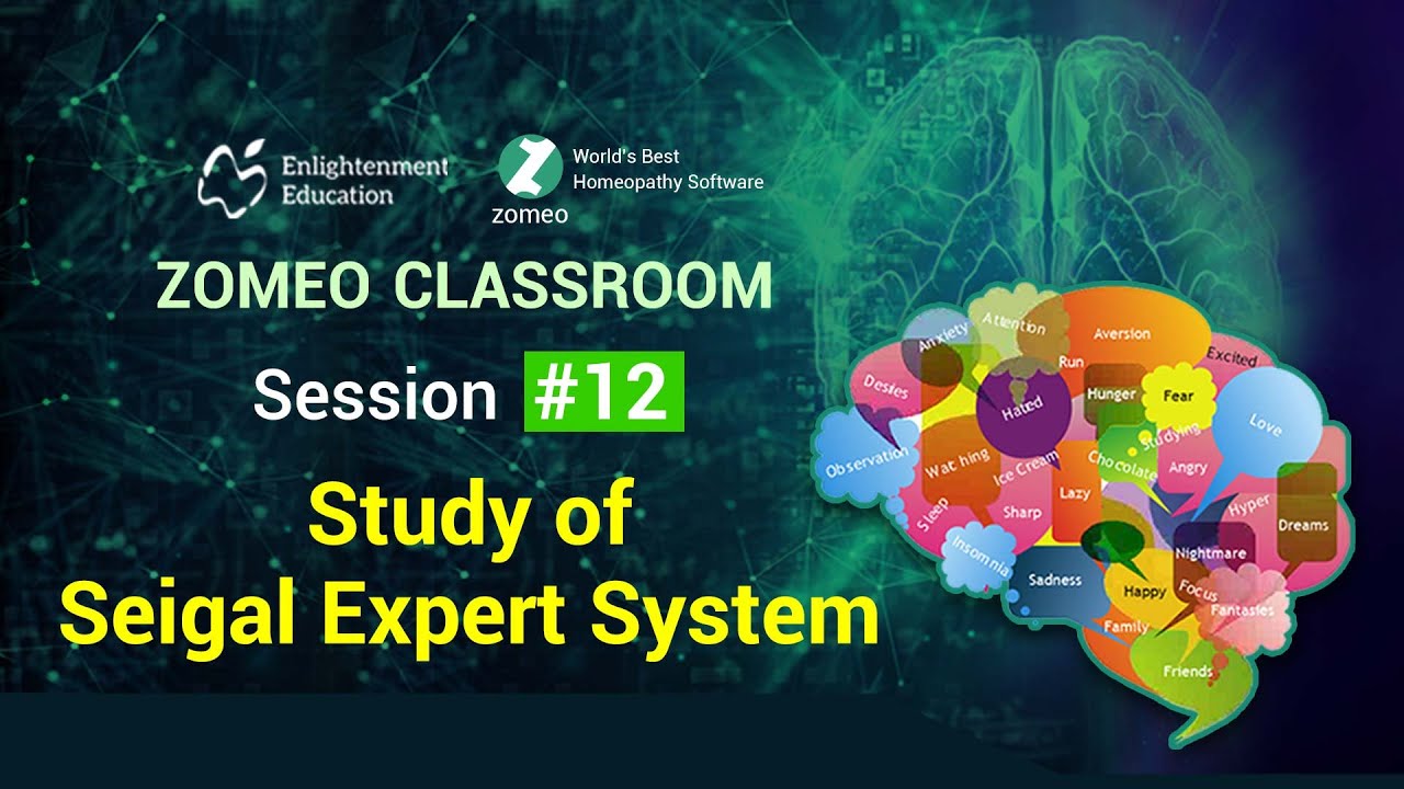 Zomeo Homeopathy Software: Seigal Expert System: ZOMEO CLASSROOM