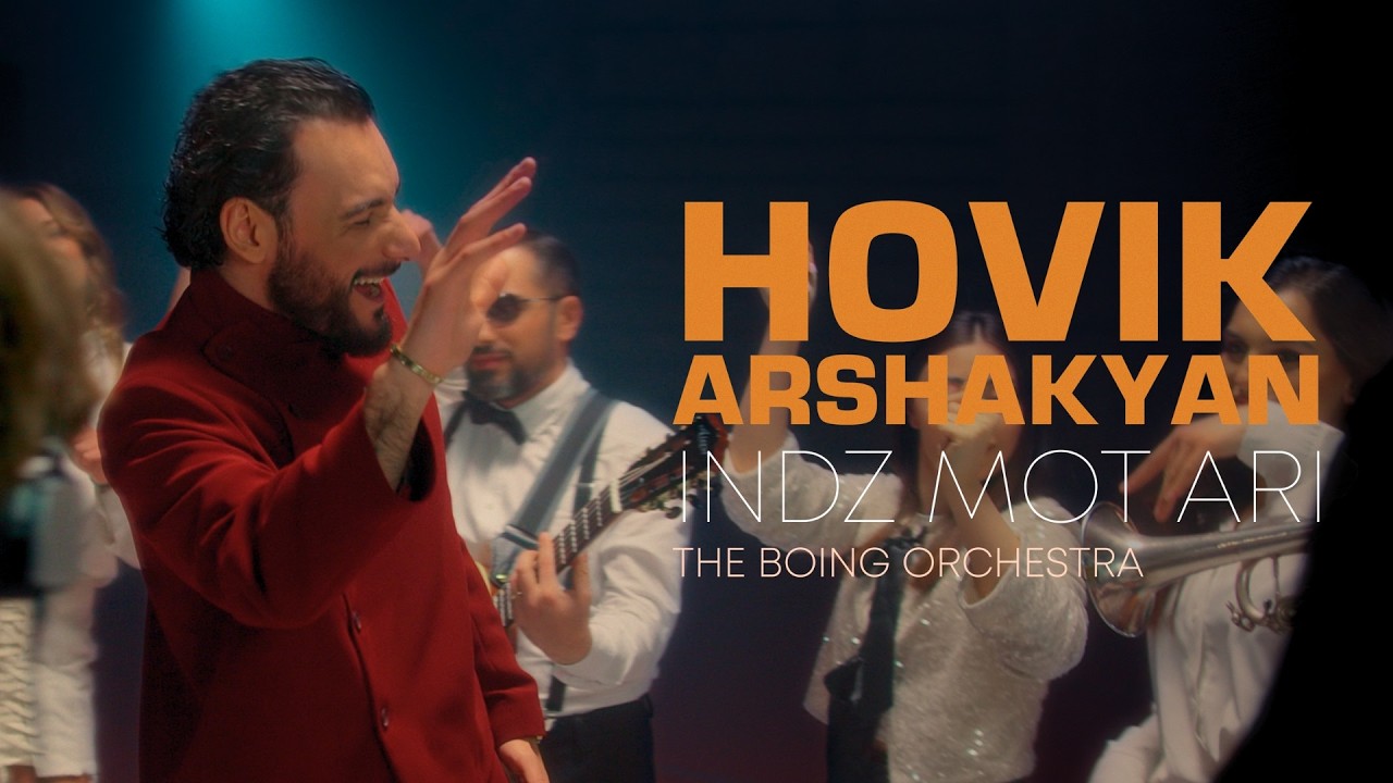 Hovik Arshakyan - Indz Mot Ari (Official Music Video)