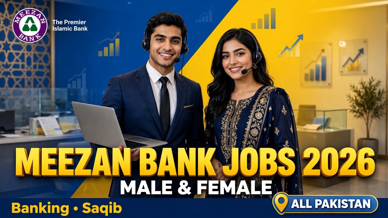 Meezan Bank Jobs 2026 | 75000 Salary | Islamic Bank Jobs | Bank Jobs Pakistan | Latest  Jobs 2026