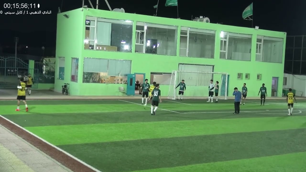 بطولة النادي الذهبي فريق اول ربع النهائي النادي الذهبي vs كابل سيتي