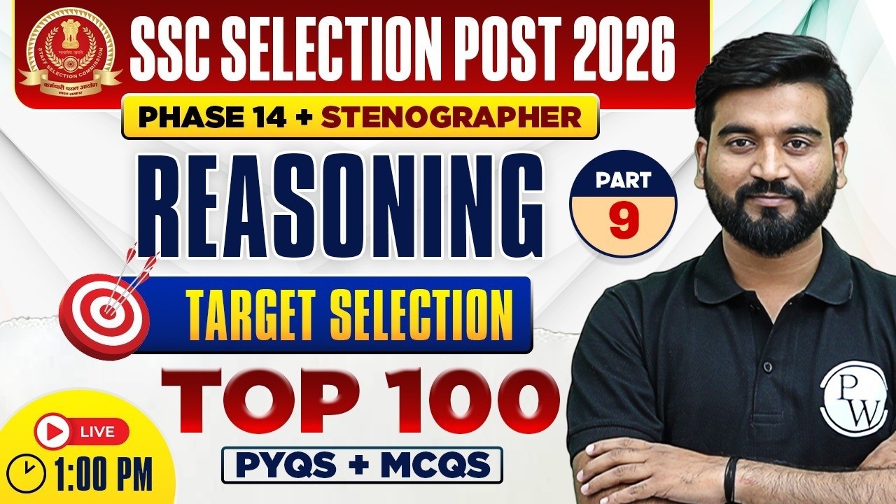 SSC Selection Post Reasoning Class 2026 | SSC Phase 14 Reasoning Expected Questions - 09 | Ashu Sir