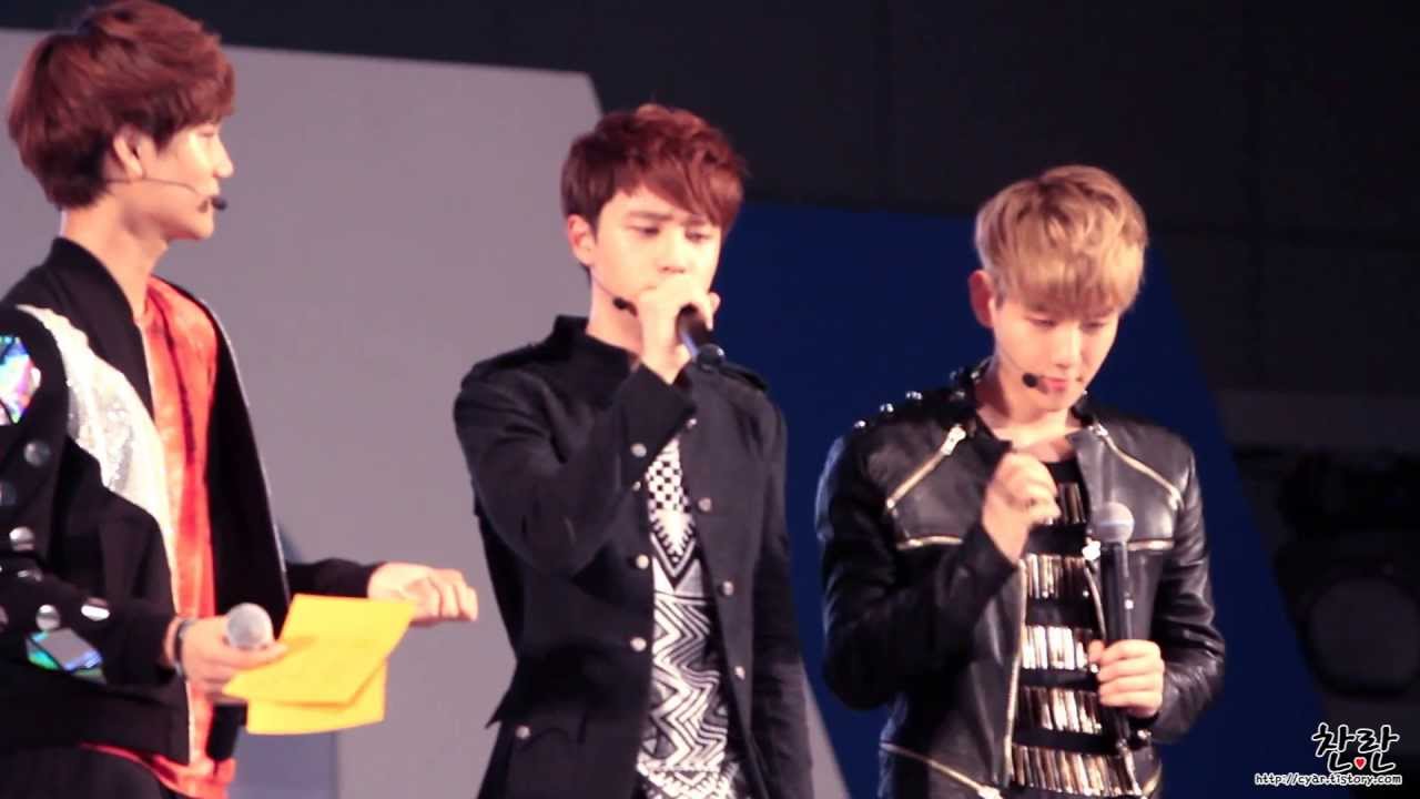 130525 RCY 창단60주년 공개방송 D.O. - Catching Feelings