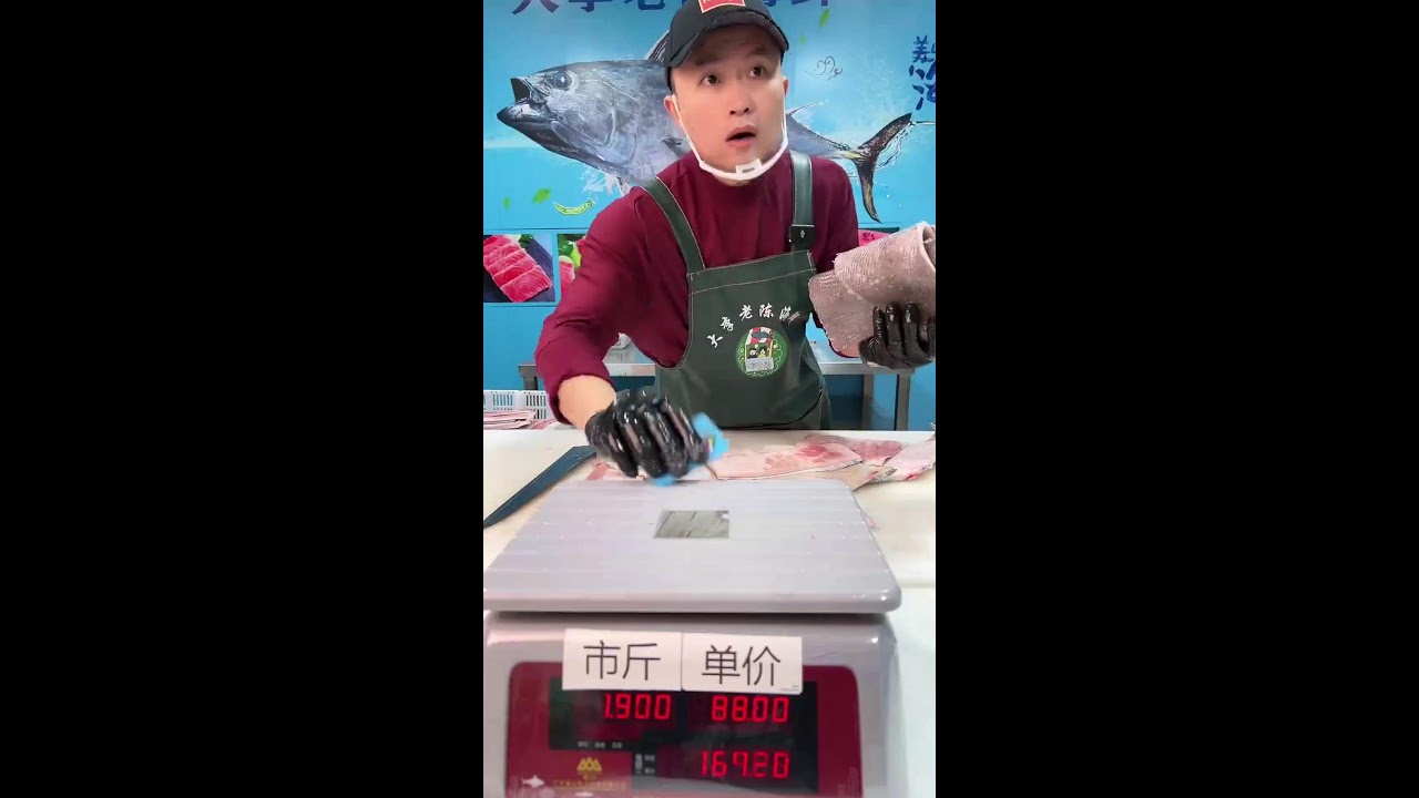 Tuna Salmon STREAMING