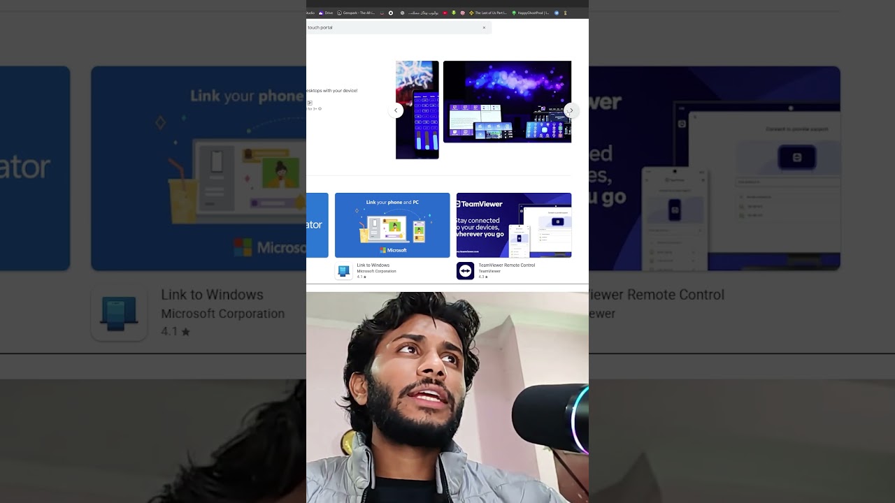PC Tip: This App Saves ₹20K&ndash;₹30K💰😱#pctips #windows11 #tipsandtricks