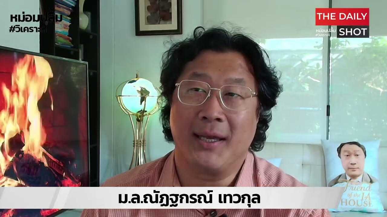 เรือรบอิหร่านถูกตอร์ปิโด / ส่วนตุรกีเกือบโดนลูกหลง