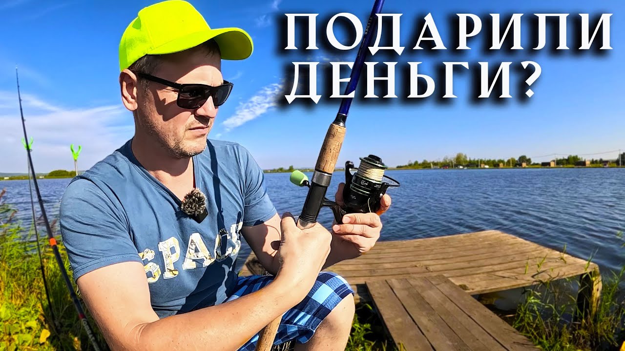 Платный отдых за 120км.  Что нас ждало на этот раз?