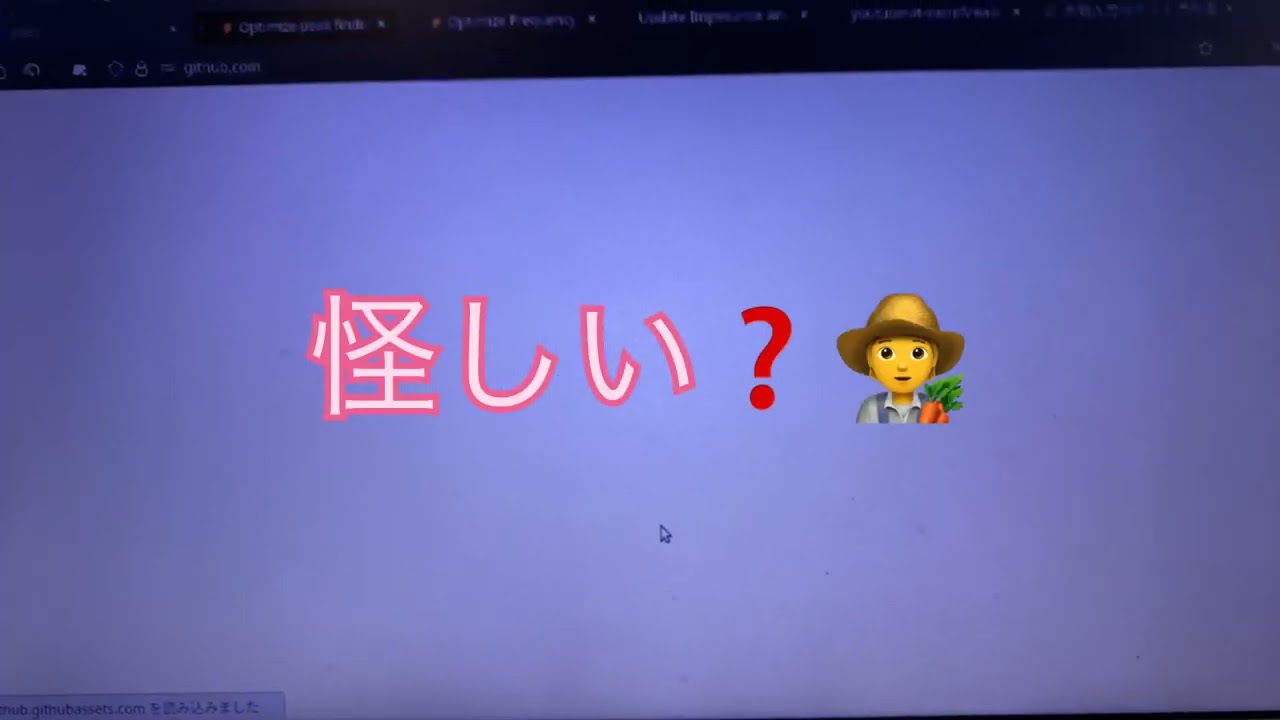 Google Julesを使って非同期コーディング作業