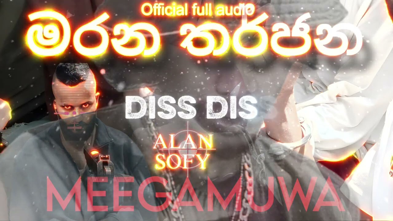ERA New Diss for ALAN SOFY #trending #viral#rapdiss #diss#lilrome #alansofy#rap