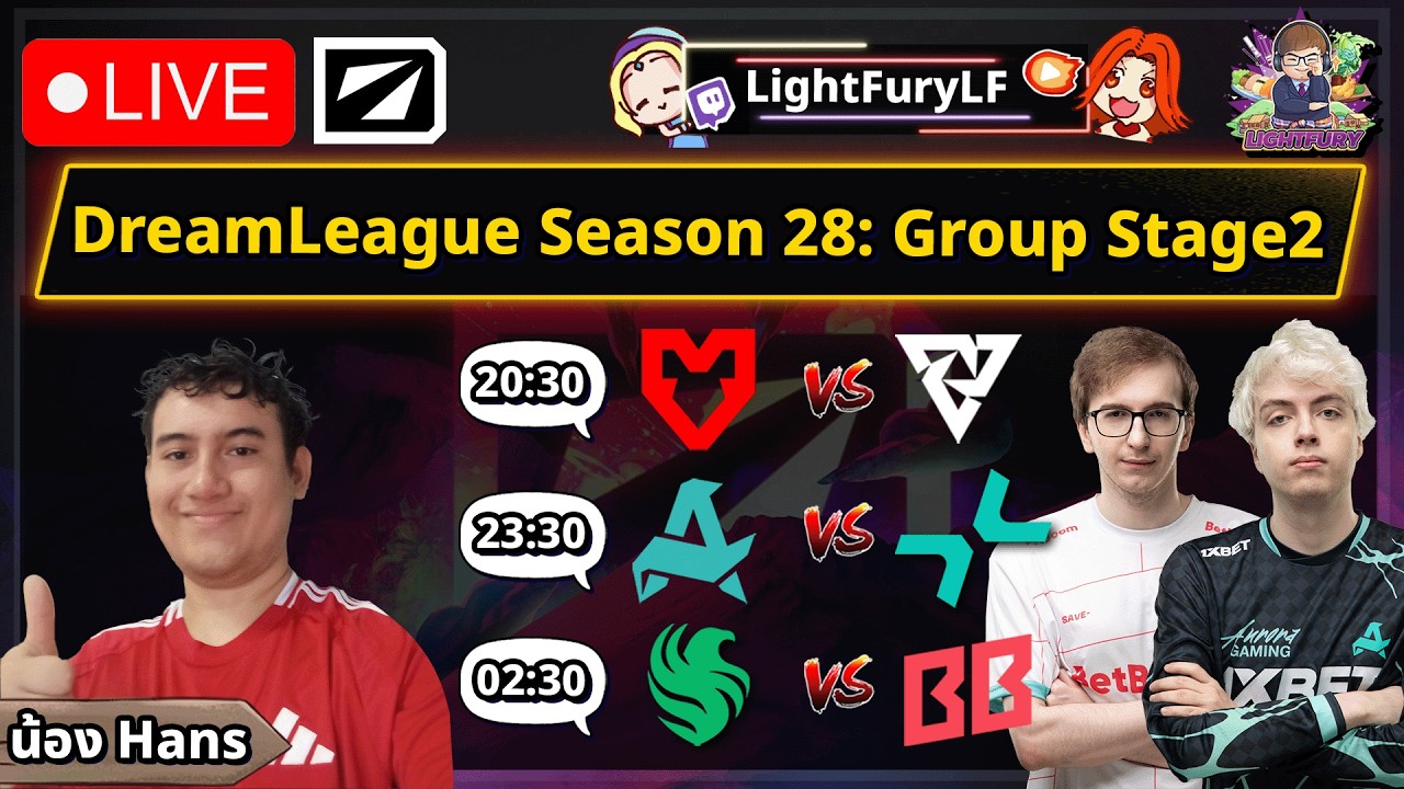 🔴[Dota2] ดูแข่ง MOUZ⚔️Tundra/ARR⚔️Pvision/Falcons⚔️BB(Bo3)🏆DreamLeague Season 28: Group Stage 2 Day6