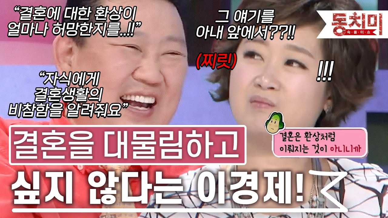 [TALK 쏘다] 