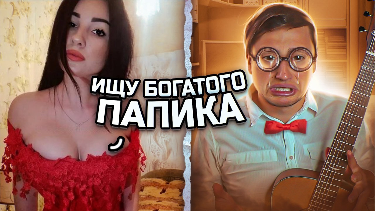 Они не поверили, что ОН МОЖЕТ ТАК ПЕТЬ Часть 7! Пранк с гитарой в Чатрулетке!