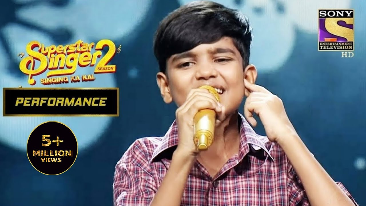 Mani को Support करने Stage पर आए Judges | Superstar Singer Season 2