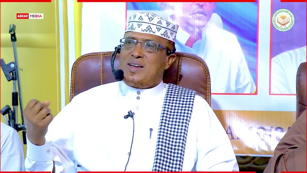Su'aalo Iyo Jawaabo Diini Ah || Sheikh Dirir Wajaale