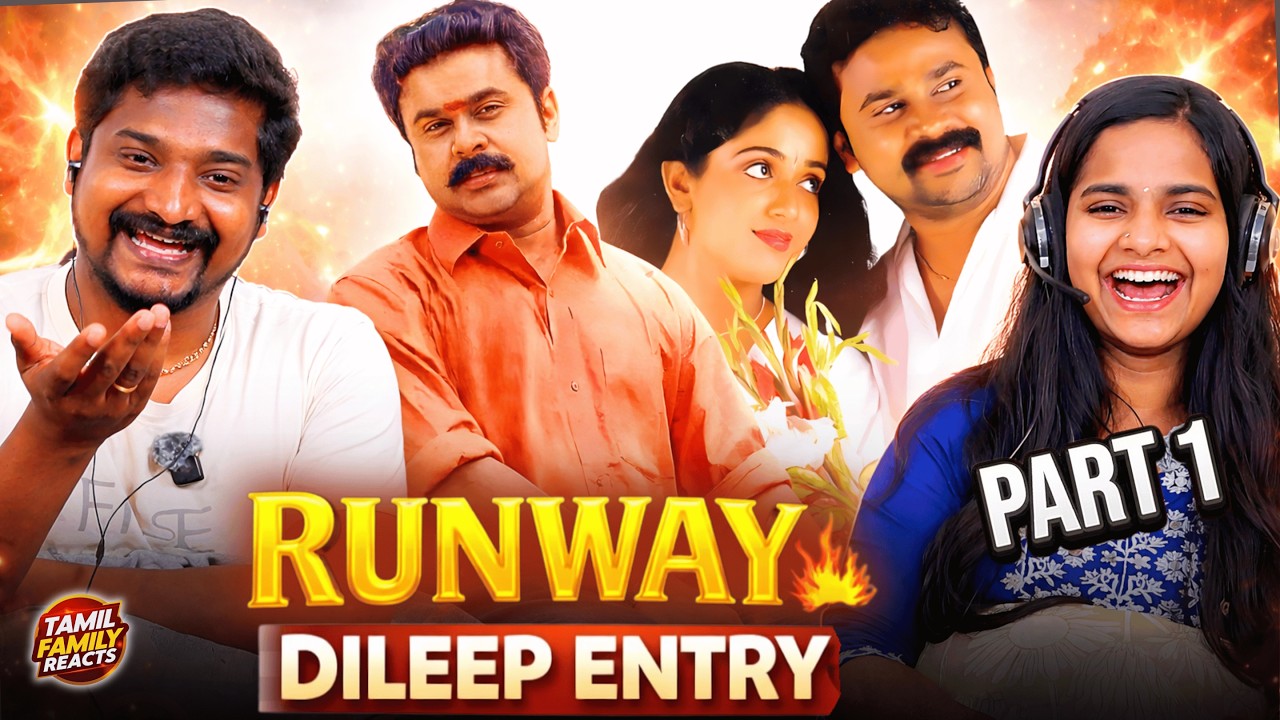 RUNWAY Movie Reaction ✈️🔥 First Time Watching Runway 😲 Dileep Mass Entry 💥 | Tamil Family Reacts