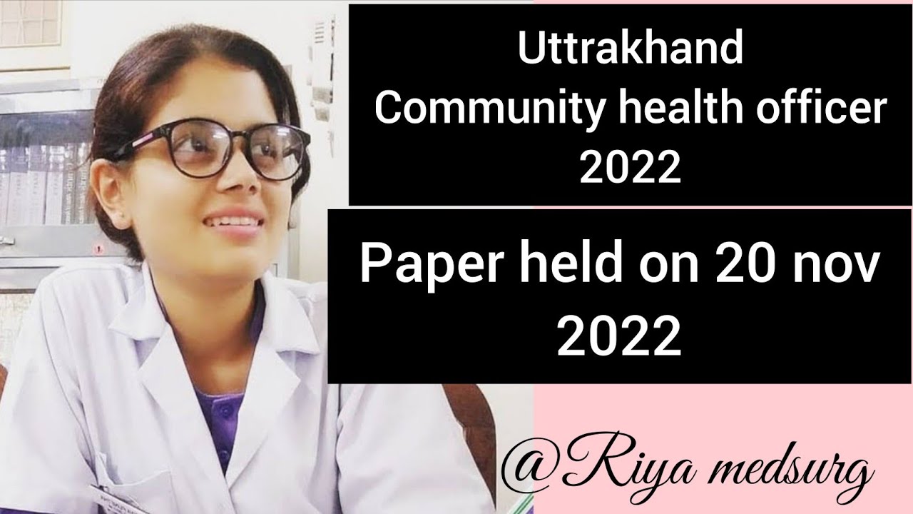 Uttarakhand community health officer paper /answer key/20nov2022 /answer key /cho@riyamedsurg1458