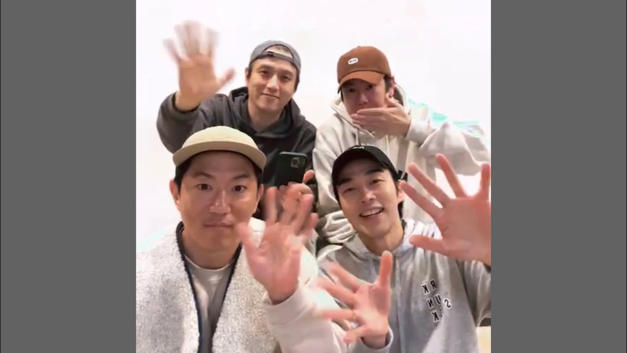 태사자 김형준 이동윤 박준석 김영민 꽃 인스타 라이브 20231206