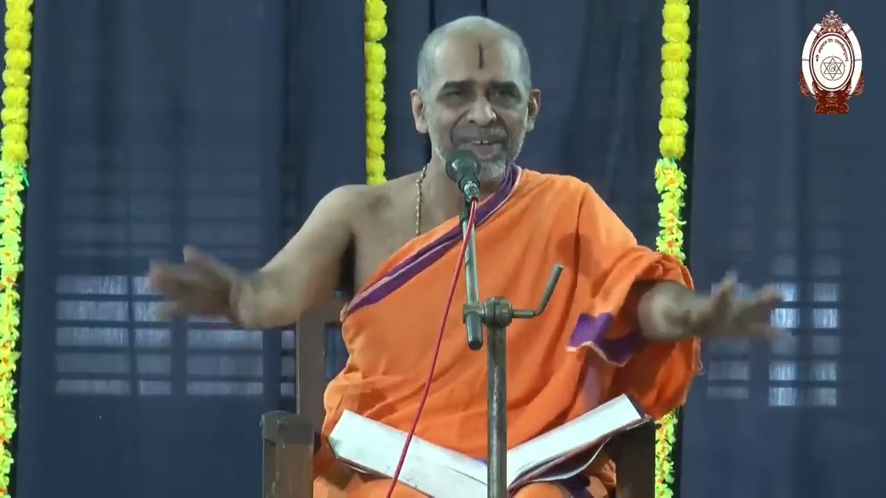 Part 02 Bhagavatha ಭಾಗವತ ಪ್ರವಚನ By Shri Vishwapriya Theertha Swamiji