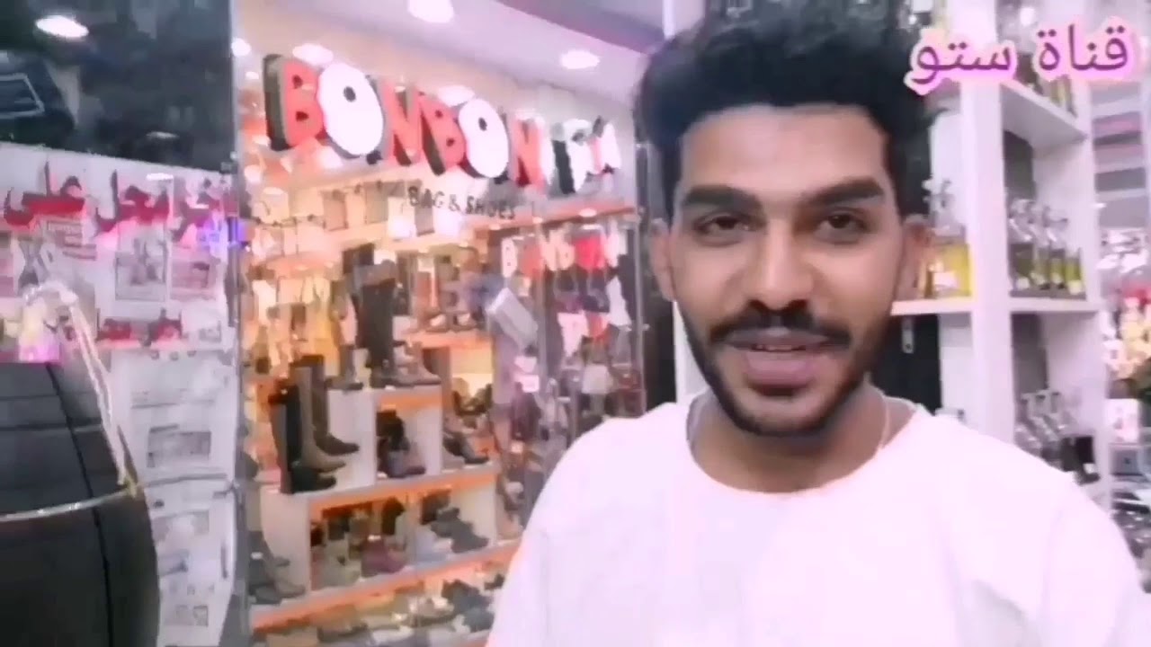تركيب عطور رجالي وحريمي