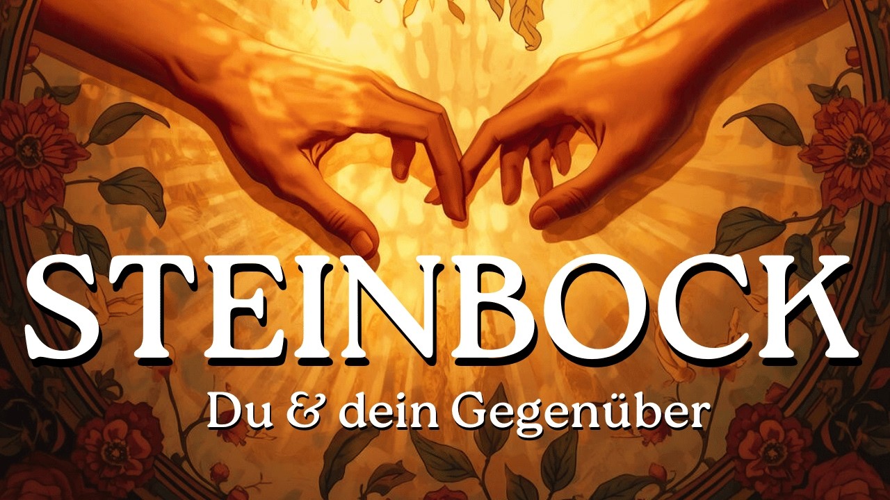STEINBOCK | Was du willst nicht gleich was du brauchst