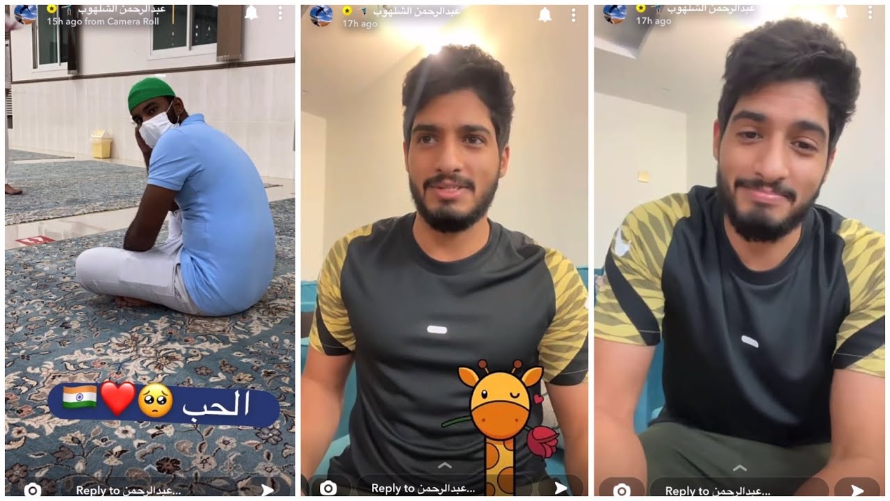 بعض أغرب الهدايا عبر التاريخ 🎁🤣| سنابات عبدالرحمن الشلهوب