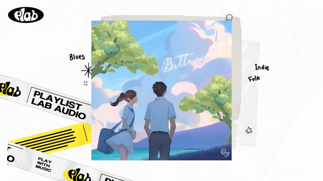 [Audio] 오아윤 - 닿을까