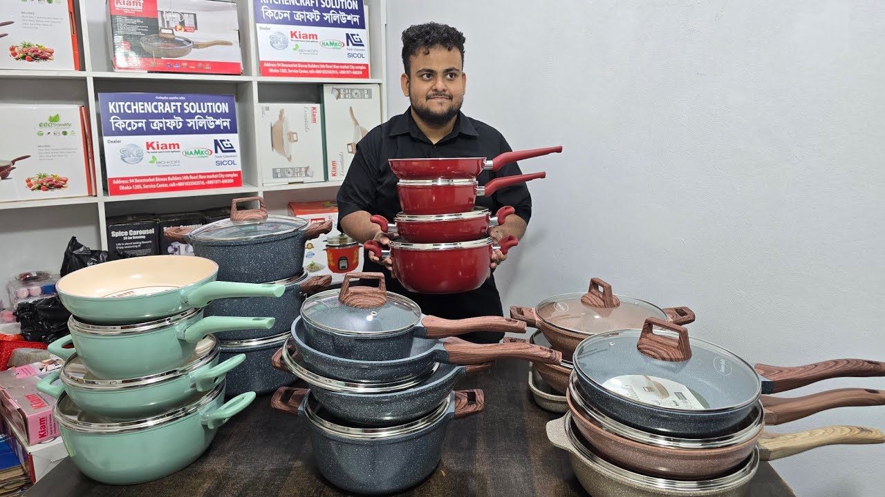 KIAM ডাই কাস্ট ও সিরামিক কোটিং সিংগেল কড়াই, ক্যাসরল ও ৭ পিস সহ ইলেক্ট্রিক চুলা ও রাইস কুকারের দাম।