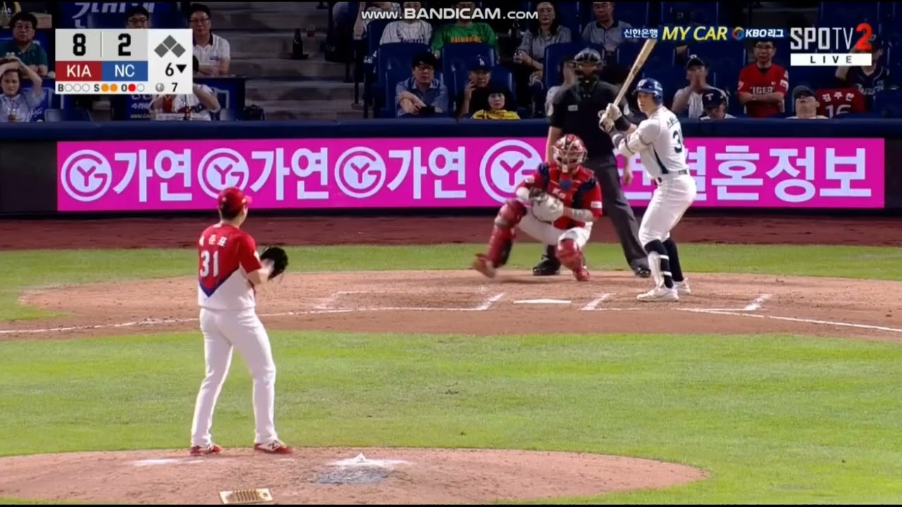 2019 KIA 타이거즈 박준표 삼진모음