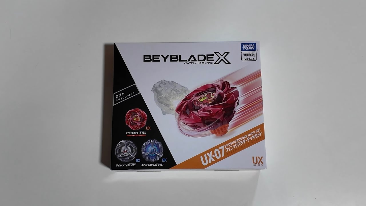 Polyoxy&hellip; was? 🧪 Beyblade X Phoenix Rudder Deck Set Unboxing (Deutsch/German)