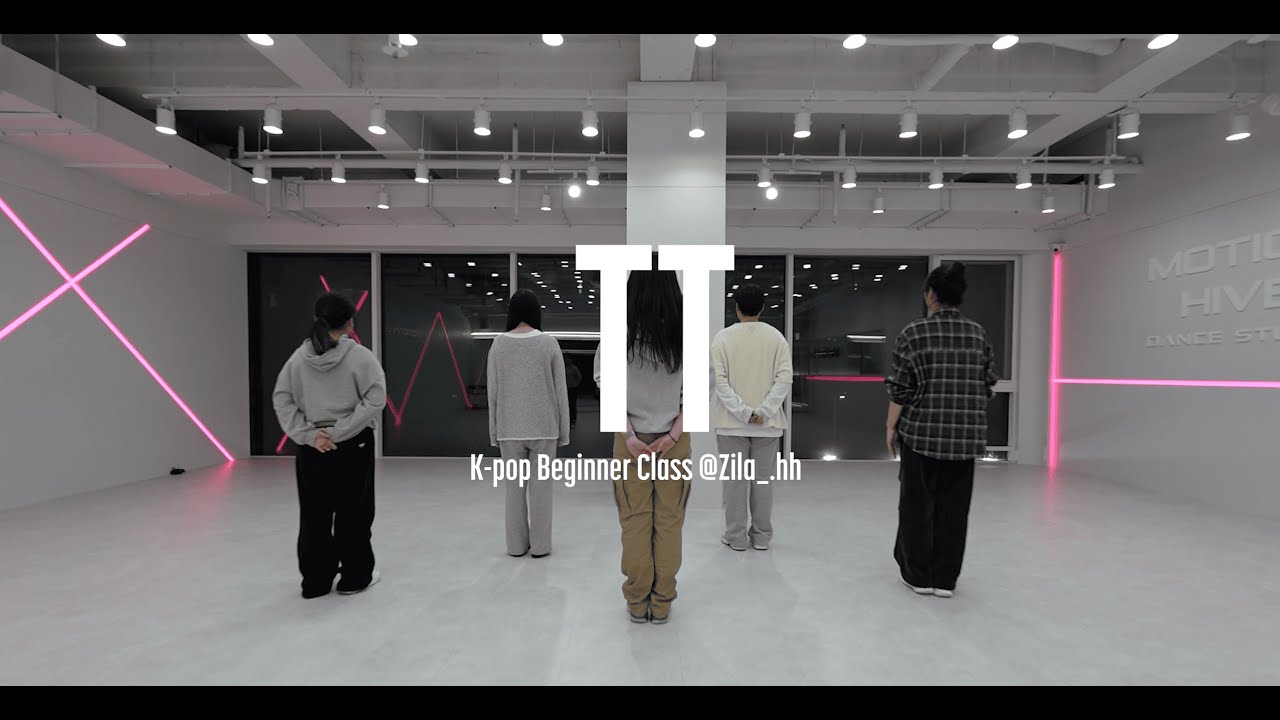 NCT WISH - TT (원곡: TWICE) @motionhive.official