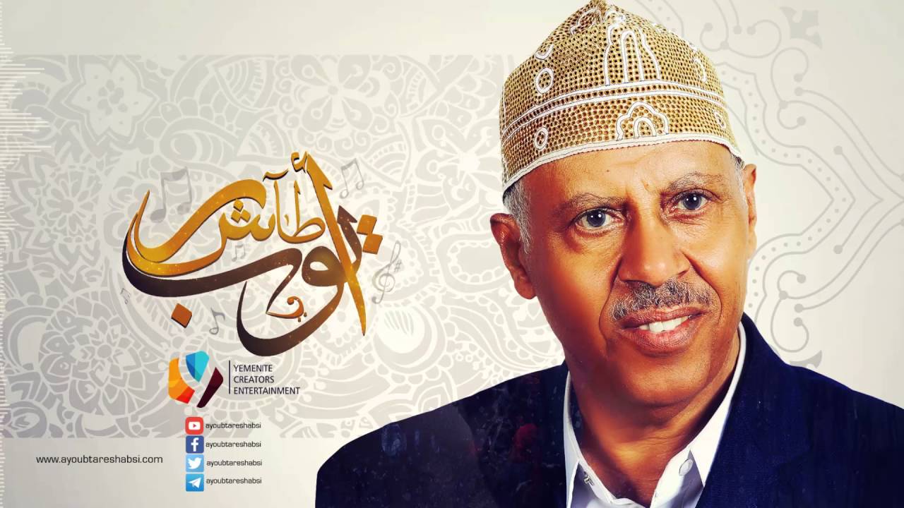 مكانني ضمآن ( مدارب السيل ) - جلسة عود | ايوب طارش