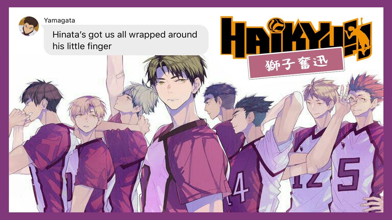 haikyuu texts || hinata's harem #4 (shiratorizawa gakuen)