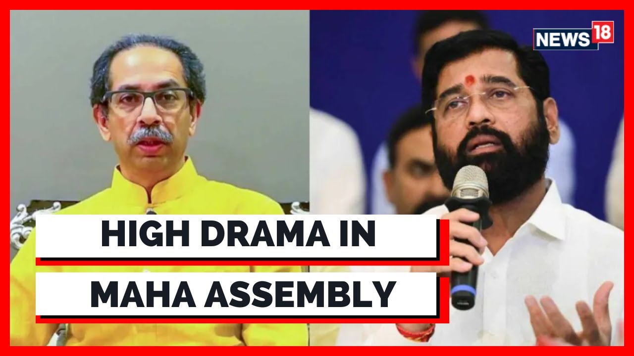 High Drama In Maharashtra Assembly; House Adjourned Amid Shinde Faction Vs Opposition | News18