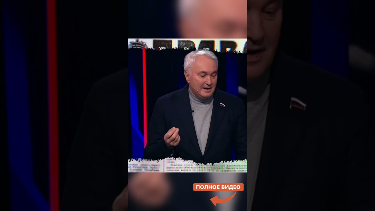 РЕАКЦИЯ РФ на БОМБЕЖКИ Ирана РВЕТ СЕТЬ! Соловьев ОЧЕНЬ ПЕРЕПУГАЛСЯ за ДИПЛОМАТИЮ после атаки США