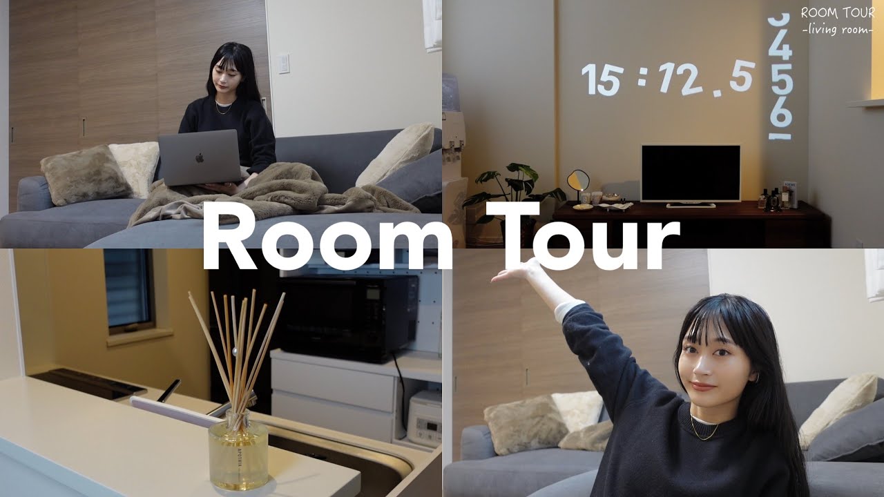 【Room Tour】24歳女一人暮らしのルームツアー/1LDK🌙