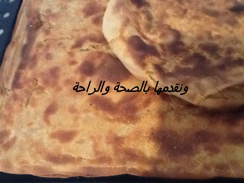 Mssaman f forn مسمن في الفرن لذيذ و هشيش