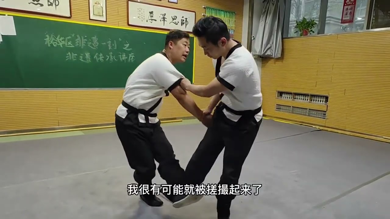 Master the Ancient Art of Kung Fu: Pinch & Bite Techniques Revealed